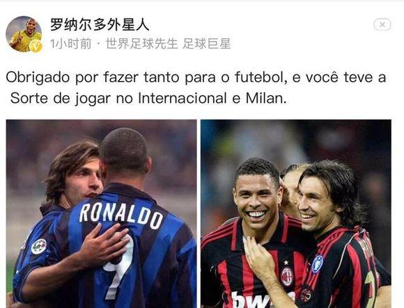 新掌门刚接手成都蓉城！就直接搞定三笔重量级签约，值得期待