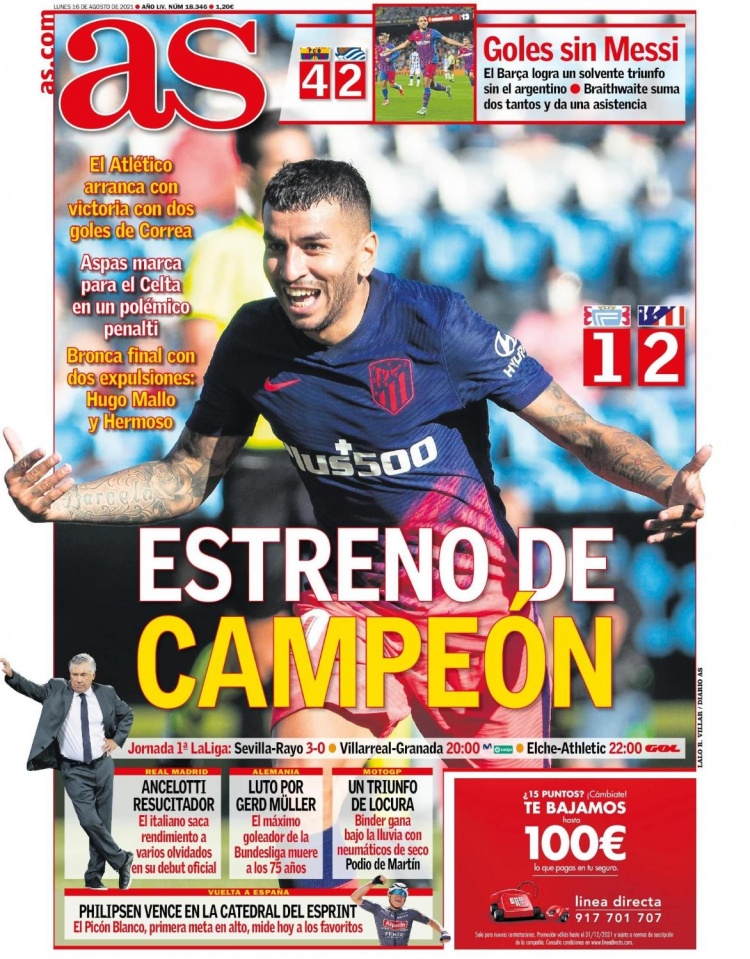 近期手感不佳！文班：我之前没经历过这种防守，我在努力适应